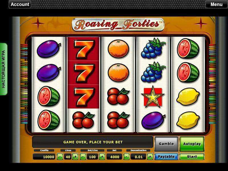 Lucky 777 casino 17 app store apple